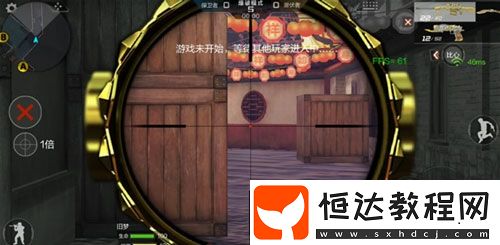 CF手游2.0版本新年廣場HD地圖保衛(wèi)者陣營攻略與防守點位解析