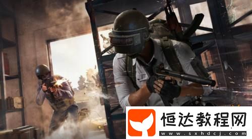 講武堂