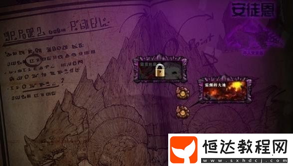 DNF單人安圖恩進(jìn)入位置及方法詳解，周二至周日不同副本攻略