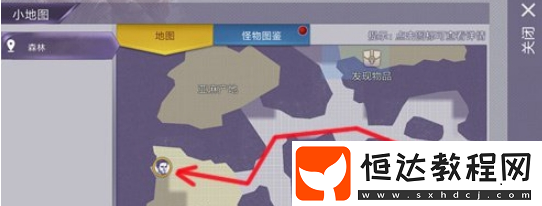 阿瑞斯病毒靈芝獲取攻略：蘑菇產(chǎn)地位置與使用方法詳解