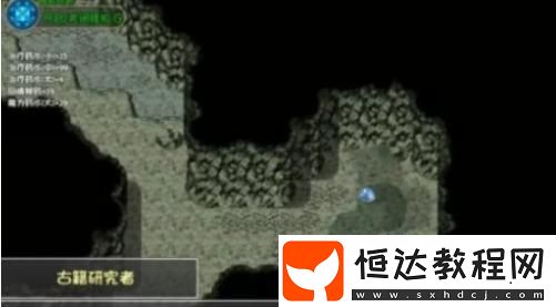 隱藏圖解鎖方法