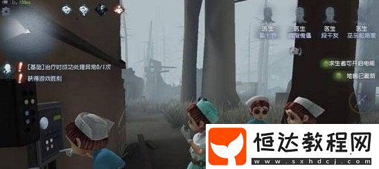 第五人格大門被鎖怎么辦？解鎖大門、小門、地窖的逃生技巧全解析
