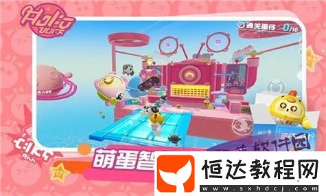 助你在戰(zhàn)場上縱橫無敵的秘密武器