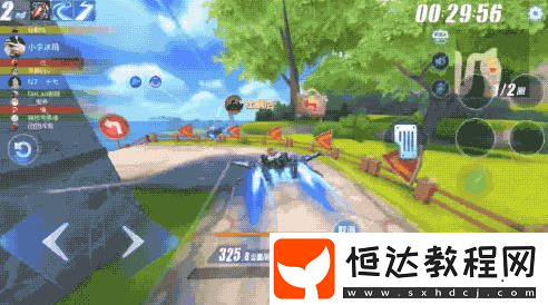 QQ飛車(chē)手游飛行技能使用指南：超能競(jìng)速賽模式中的飛行技巧與速度加成