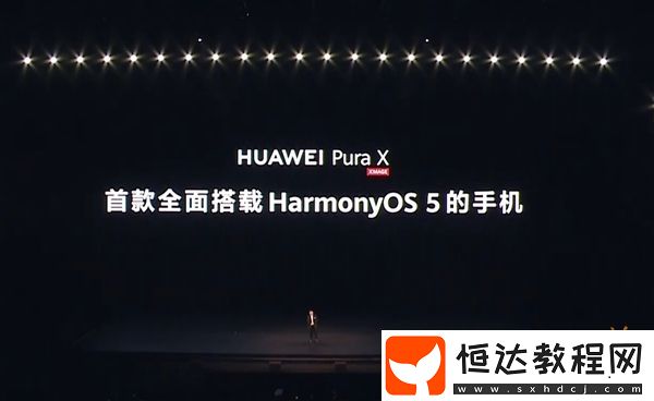 X定價7499元起！