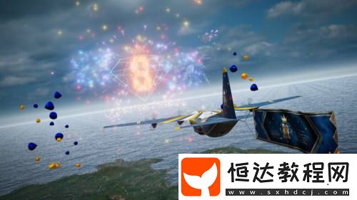 講武堂