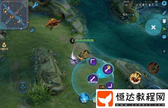 王者榮耀s38賽季王者峽谷調(diào)整詳情