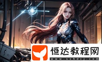 如何通過www.1688.gov.cn提升店鋪曝光率和銷售額