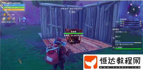 堡壘之夜PVE模式取回?cái)?shù)據(jù)副本通關(guān)攻略：新手必備技巧與防守策略