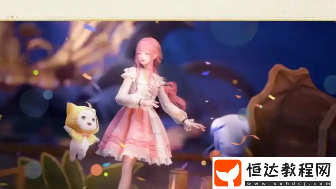 無限暖暖1.4版本妄想季活動有哪些