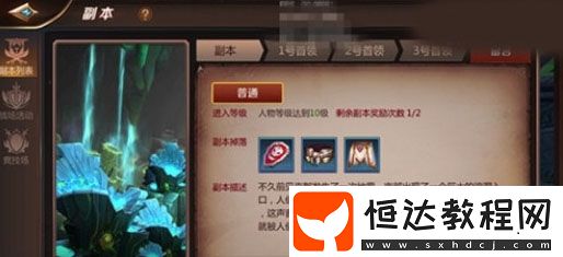 我叫MT4巫醫(yī)攻略：如何高效擊敗幽咽溶洞BOSS與技能解析