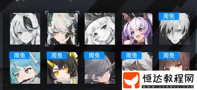 重構(gòu)阿塔提斯玩法攻略