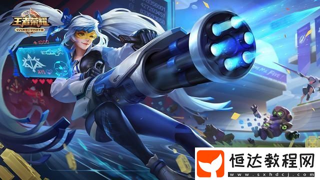 王者榮耀8月份新皮膚上線預(yù)告：5款皮膚詳細(xì)介紹與上線時間