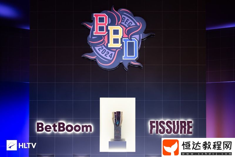 FISSURE公布2026年賽事計(jì)劃