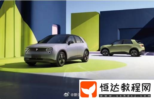 蔚來螢火蟲回應(yīng)大燈設(shè)計爭議