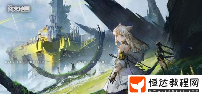 黍天有四時天賦觸發(fā)方法
