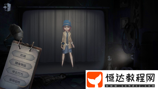 第五人格機械師與盲女對比分析：誰才是破譯速度之王？
