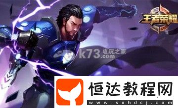 游戲內(nèi)時間管理術(shù)