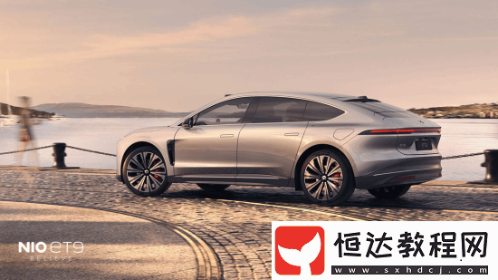 蔚來(lái)回應(yīng)ET9賣78.8萬(wàn)起