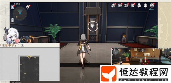 崩壞星穹鐵道2.3星穹列車夜現(xiàn)場(chǎng)成就攻略