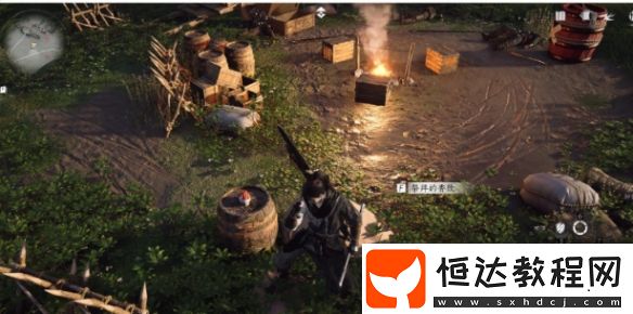 燕云十六聲聊以慰英靈任務(wù)攻略