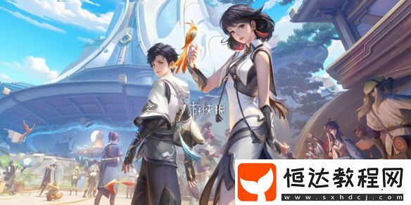 王者榮耀s38賽季王者峽谷調(diào)整詳情