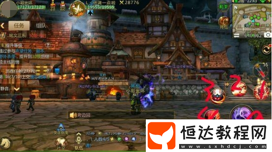 我叫MT4術(shù)士PVE爆炸輸出攻略：銘文搭配與技能釋放技巧詳解