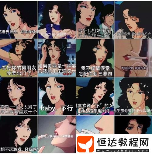 暢享生活樂趣