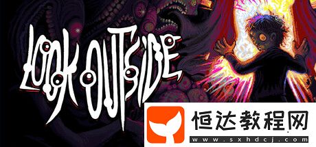 Outside登陸Steam-像素生存冒險-主機(jī)專區(qū)
