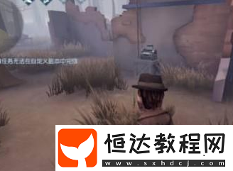 第五人格圣心醫(yī)院修機(jī)破譯技巧詳解：新手必看攻略