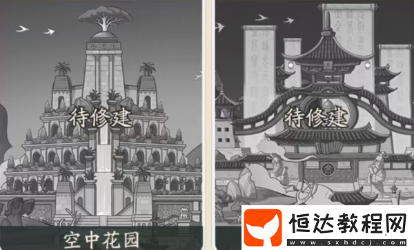 時(shí)光大爆炸奇觀的用途一覽