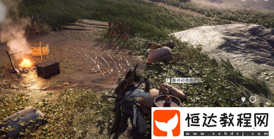 燕云十六聲聊以慰英靈任務(wù)攻略