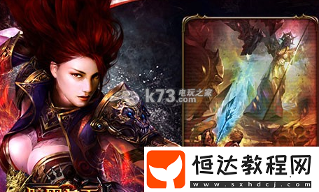 暗黑女王3v3奪塔女王獲勝技巧