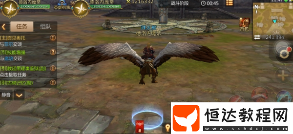 我叫MT4公會攻城戰(zhàn)打法攻略：每周二周六開啟，詳細玩法解析