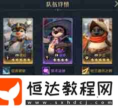 荒野國(guó)度月卡玩家獲取攻略指南