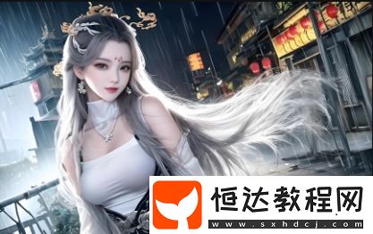 遇到常見(jiàn)問(wèn)題解決技巧