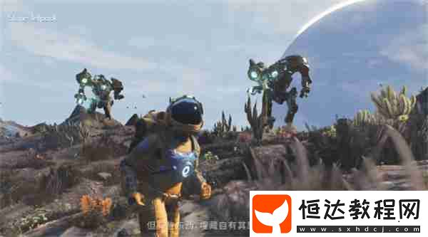 游戲新聞