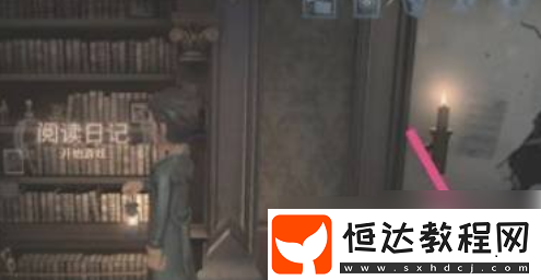 攜帶管家方法