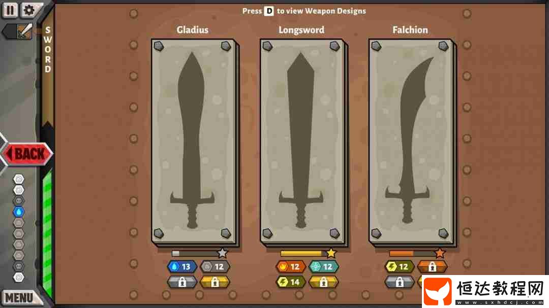武器與戰(zhàn)士Steam頁(yè)面-年內(nèi)發(fā)售-主機(jī)專區(qū)