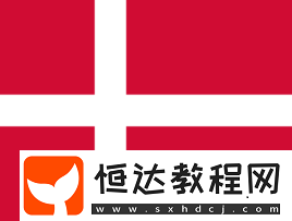 官宣