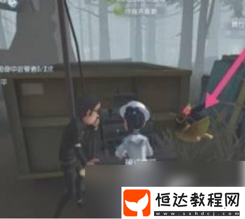 攜帶管家方法