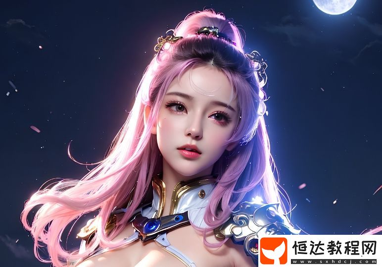 四川美食創(chuàng)新與傳統(tǒng)的完美結(jié)合-探索四川獨特美味背后的秘密