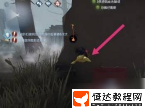 攜帶管家方法