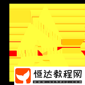 前ITB指揮Thomas在線求職