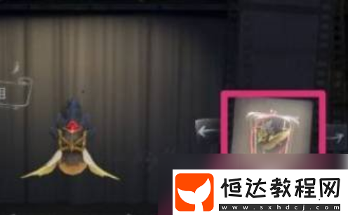 攜帶管家方法