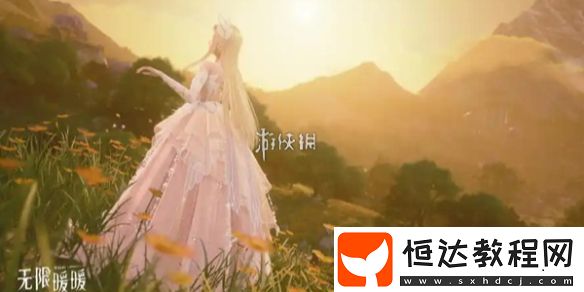無限暖暖供電大作戰(zhàn)第2關(guān)攻略