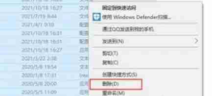 圖吧工具箱卸載的方法