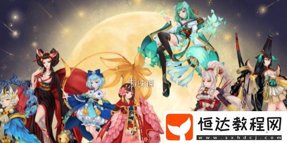 陰陽師夏目爬塔陣容搭配推薦