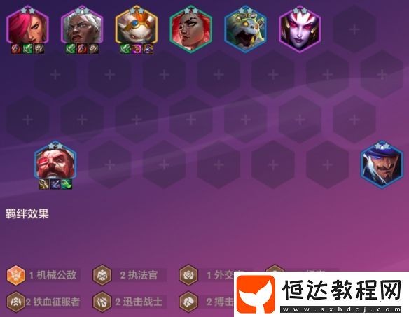 S13爵士樂玩什么