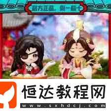 動漫手辦哪里買正品